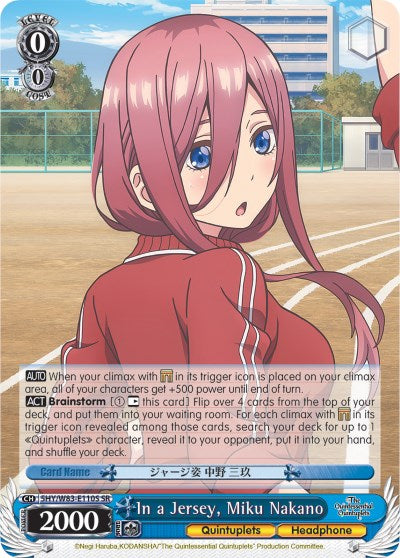 Image of In a Jersey, Miku Nakano (5HY/W83-E110S SR) [The Quintessential Quintuplets]