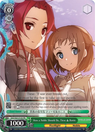 Image of How a Noble Should Be, Tiese & Ronie (SAO/S65-E103 PR) [Sword Art Online -Alicization-]