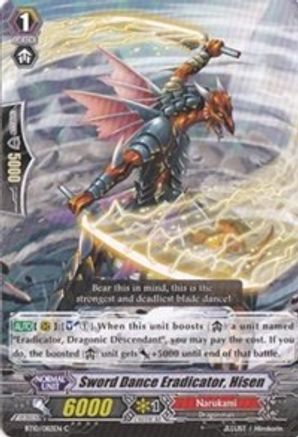 Image of Sword Dance Eradicator, Hisen (TRIUMPHANT RETURN OF THE KING OF KNIGHTS)