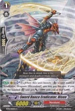 Sword Dance Eradicator, Hisen (TRIUMPHANT RETURN OF THE KING OF KNIGHTS)