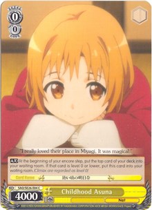 Image of Childhood Asuna (SAO/SE26-E04 C) [Sword Art Online II Vol.2]