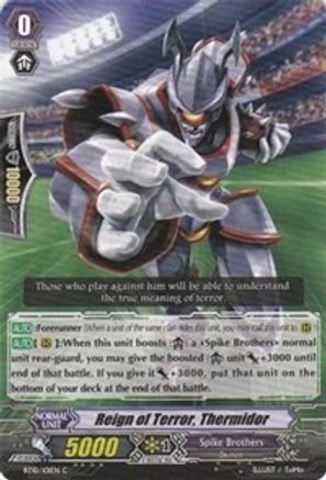 Image of Reign of Terror, Thermidor (TRIUMPHANT RETURN OF THE KING OF KNIGHTS)