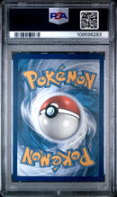 Dragonite V (Sword & Shield: Evolving Skies) 192/203 PSA 9