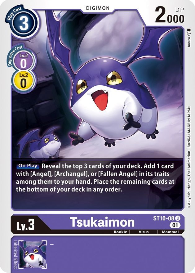 Image of Tsukaimon [ST10-08] [Starter Deck: Parallel World Tactician]
