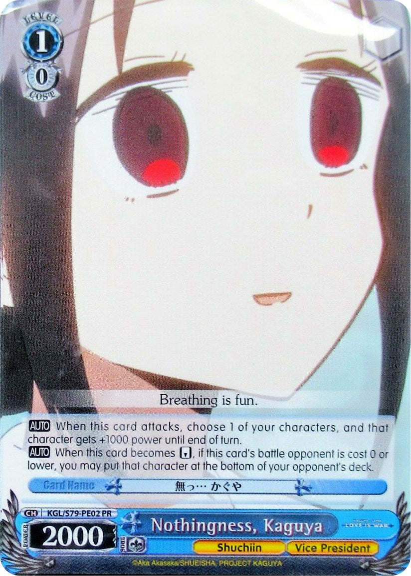 Image of Nothingness, Kaguya (KGL/S79-PE02 PR) (Promo) [Kaguya-sama: Love is War]