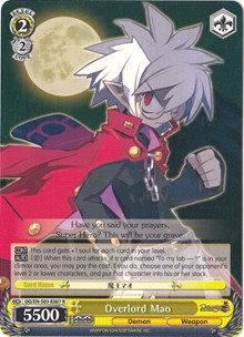 Image of Overlord Mao (DG/EN-S03-E007 R) [Disgaea]