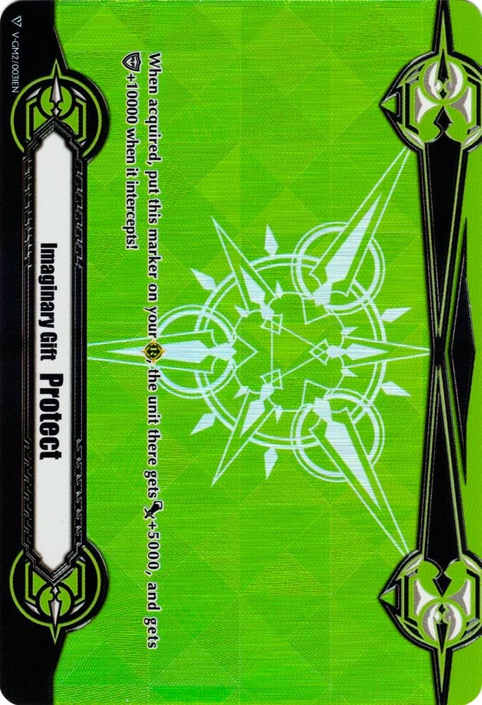 Image of Imaginary Gift [Protect II] (V-GM2/0031EN) [Gift Markers]
