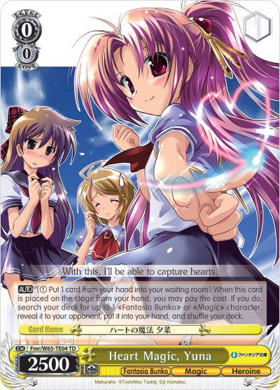 Image of Heart Magic, Yuna (Fmr/W65-TE04 TD) [Fujimi Fantasia Bunko]