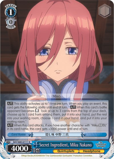 Image of Secret Ingredient, Miku Nakano (5HY/W83-E111 R) [The Quintessential Quintuplets]