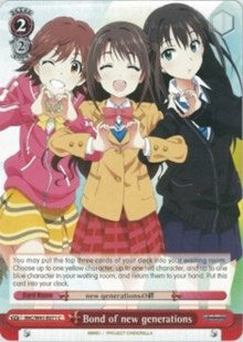 Image of Bond of new generations (IMC/W41-E071 U) [The iDOLM@STER Cinderella Girls]