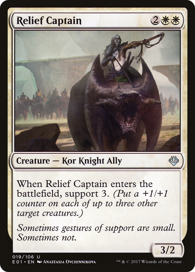 Image of Relief Captain [Archenemy: Nicol Bolas]