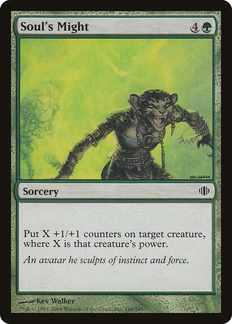Image of Soul's Might [Shards of Alara]