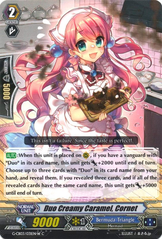 Image of Duo Creamy Caramel, Cornet (White) (G-CB03/031EN W) [Blessing of Divas]