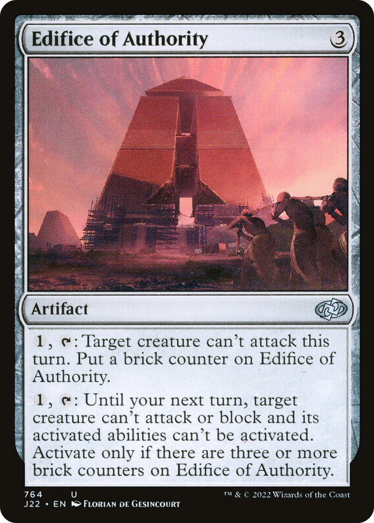 Image of Edifice of Authority [Jumpstart 2022]