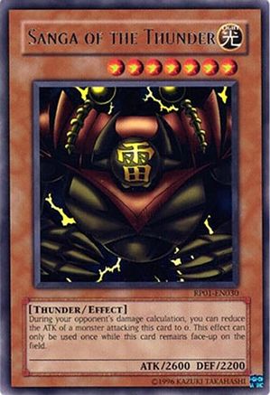 Image of Sanga of the Thunder [RP01-EN030] Rare