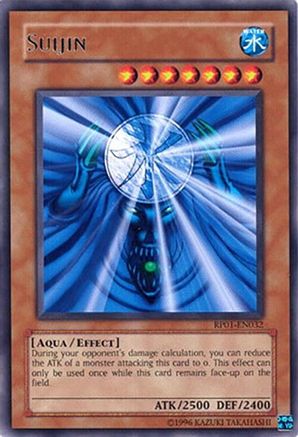 Image of Suijin [RP01-EN032] Rare