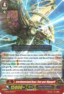 Image of Interdimensional Beast, Float-gear Hippogriff (G-BT07/043EN) [Glorious Bravery of Radiant Sword]