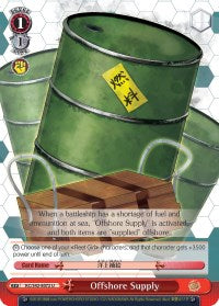 Image of Offshore Supply (KC/S42-E072 U) [KanColle: Arrival! Reinforcement Fleets from Europe!]