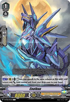 Image of Coolbau (V-BT06/045EN) [Phantasmal Steed Restoration]