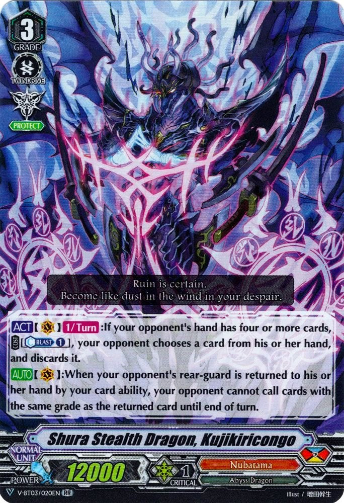 Image of Shura Stealth Dragon, Kujikiricongo (V-BT03/020EN) [Miyaji Academy CF Club]