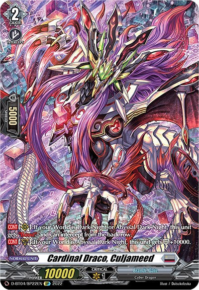 Image of Cardinal Draco, Culjameed (D-BT04/SP22EN) [Awakening of Chakrabarthi]