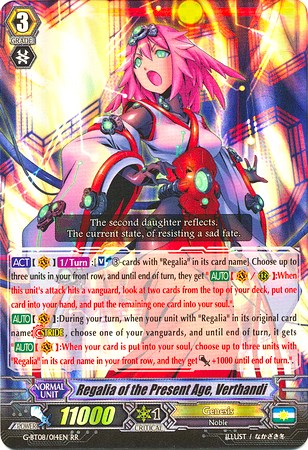 Image of Regalia of the Present Age, Verthandi (G-BT08/014EN) [Absolute Judgment]
