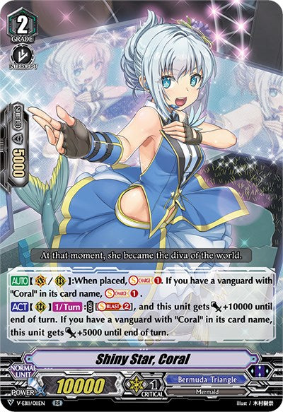 Image of Shiny Star, Coral (V-EB11/011EN) [Crystal Melody]
