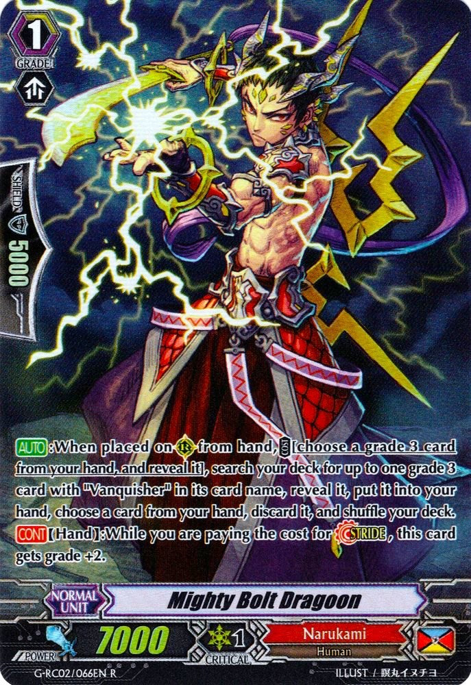 Image of Mighty Bolt Dragoon (G-RC02/066EN) [Revival Collection]