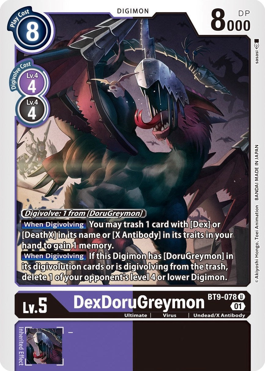Image of DexDoruGreymon [BT9-078] [X Record]