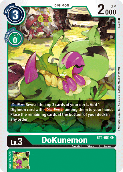 Image of DoKunemon [BT4-051] [Great Legend]
