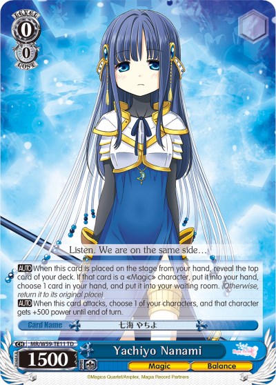 Image of Yachiyo Nanami (MR/W59-TE11 TD) [Magia Record: Puella Magi Madoka Magica [Side Story] (Mobile)]