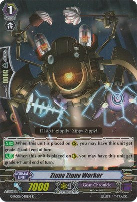 Image of Zippy Zippy Worker (G-RC01/040EN) [Revival Collection]