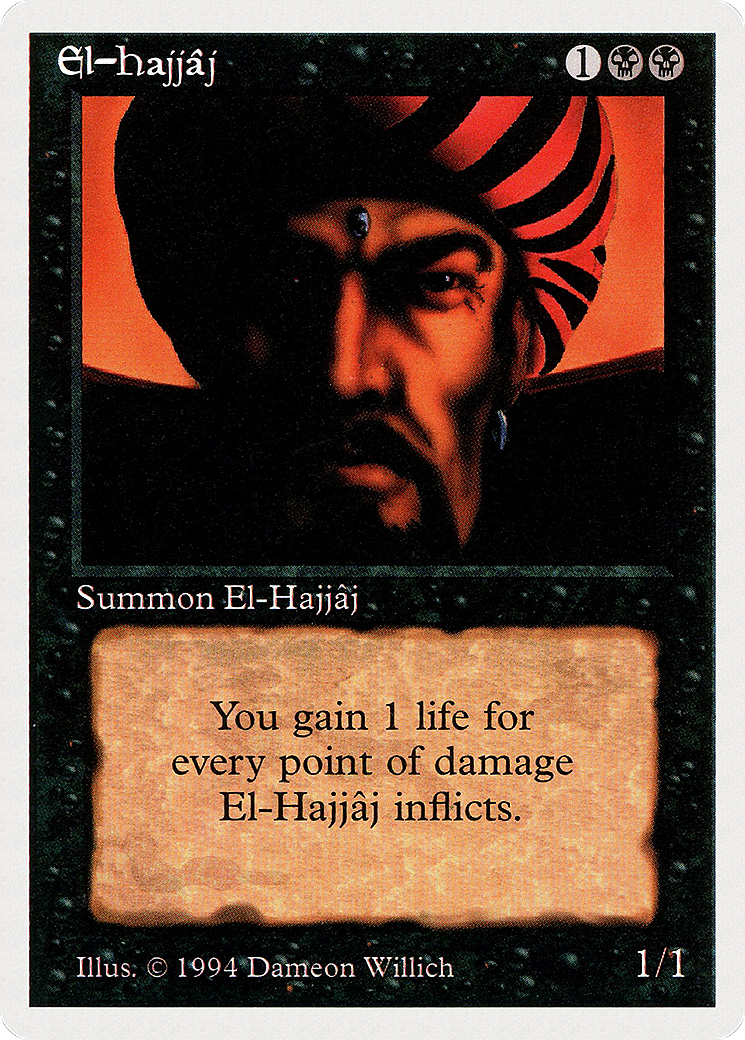 Image of El-Hajjaj [Summer Magic / Edgar]