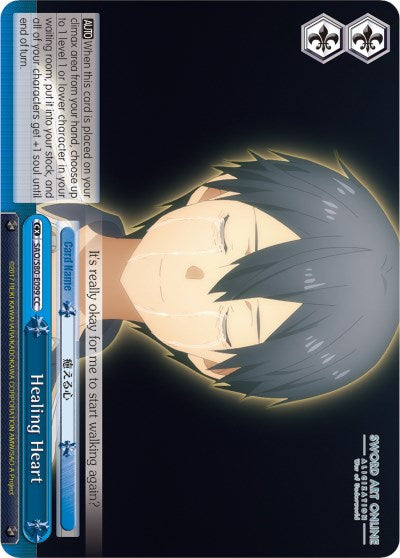 Image of Healing Heart (SAO/S80-E099 CC) [Sword Art Online -Alicization- Vol.2]