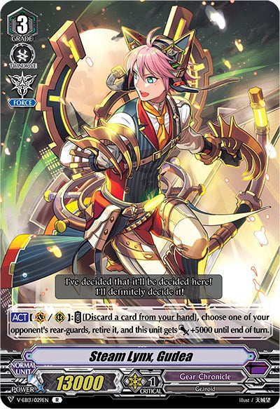 Image of Steam Lynx, Gudea (V-EB13/029EN) [The Astral Force]