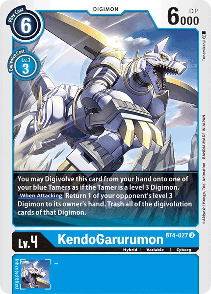Image of KendoGarurumon [BT4-027] [Great Legend]