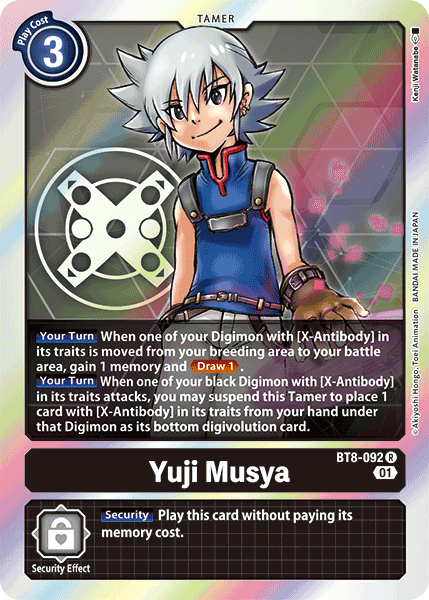 Image of Yuji Musya [BT8-092] [New Awakening]