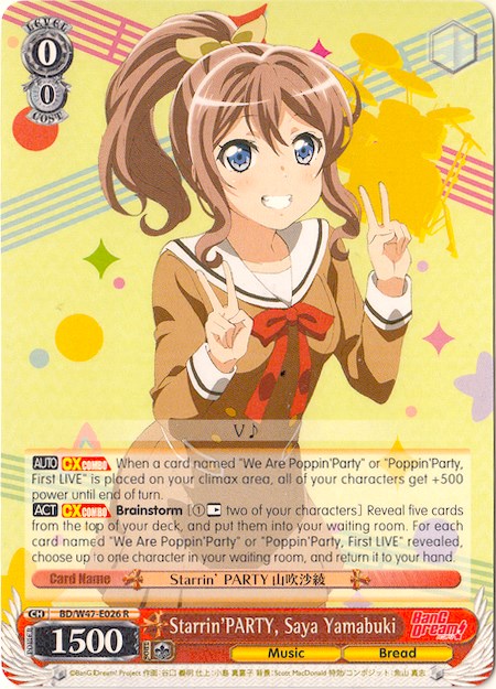 Image of Starrin'PARTY, Saya Yamabuki (BD/W47-E026 R) [BanG Dream!]