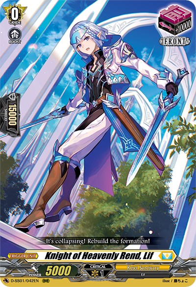 Image of Knight of Heavenly Rend, Lif (D-SS01/042EN) [Festival Collection 2021]