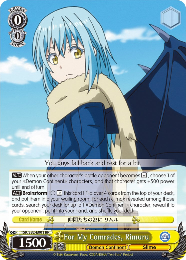 Image of For My Comrades, Rimuru (TSK/S82-E001 RR) [That Time I Got Reincarnated as a Slime Vol.2]