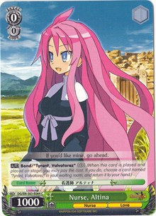 Image of Nurse, Altina (DG/EN-S03-E064 C) [Disgaea]
