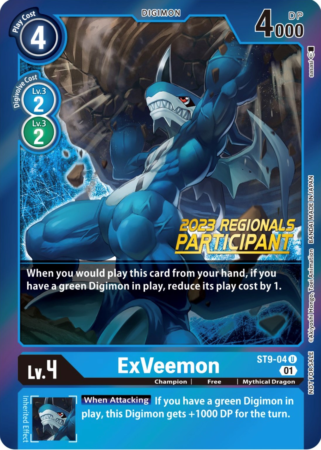 Image of ExVeemon [ST9-04] (2023 Regionals Participant) [Starter Deck: Ultimate Ancient Dragon Promos]