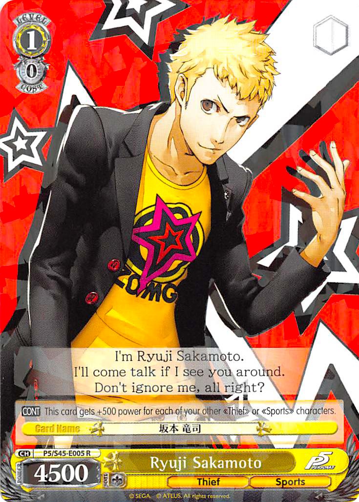 Image of Ryuji Sakamoto (P5/S45-E005 R) [Persona 5]