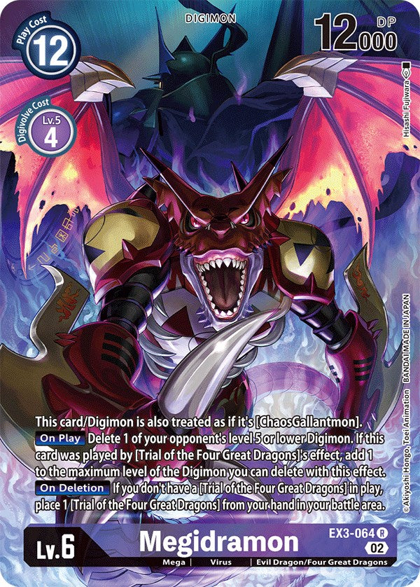 Image of Megidramon [EX3-064] (Alternate Art) [Draconic Roar]