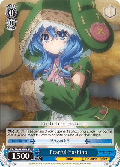 Image of Fearful Yoshino (DAL/W79-TE13R RRR) [Date A Live]