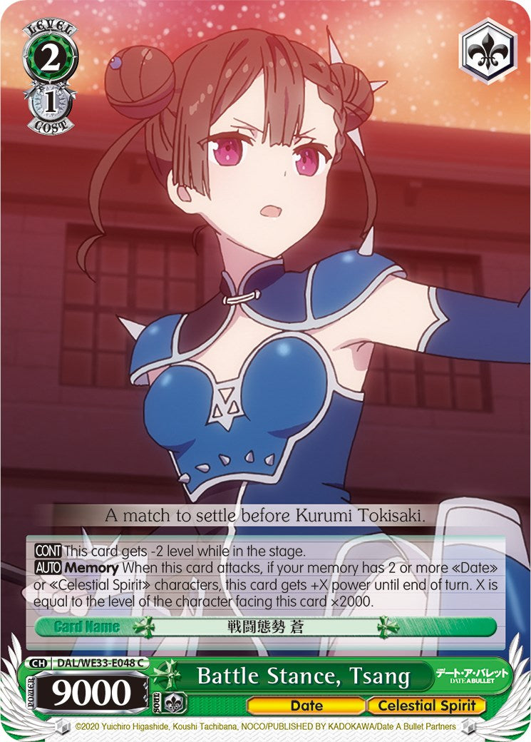 Image of Battle Stance, Tsang (DAL/WE33-E048 C) (Parallel Foil) [Date A Bullet]