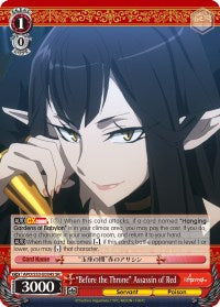 Image of 
