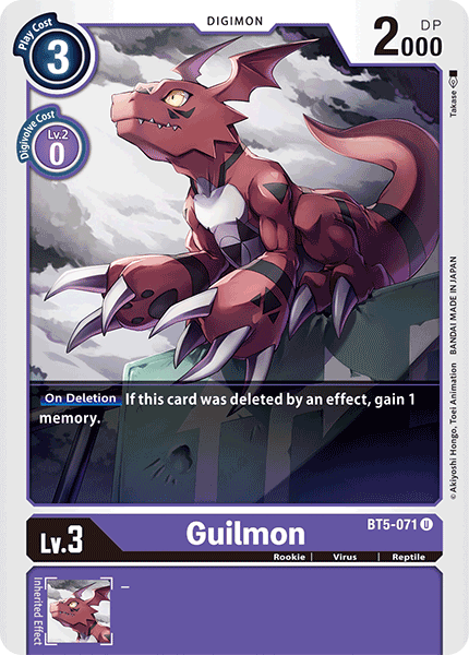 Image of Guilmon [BT5-071] [Battle of Omni]