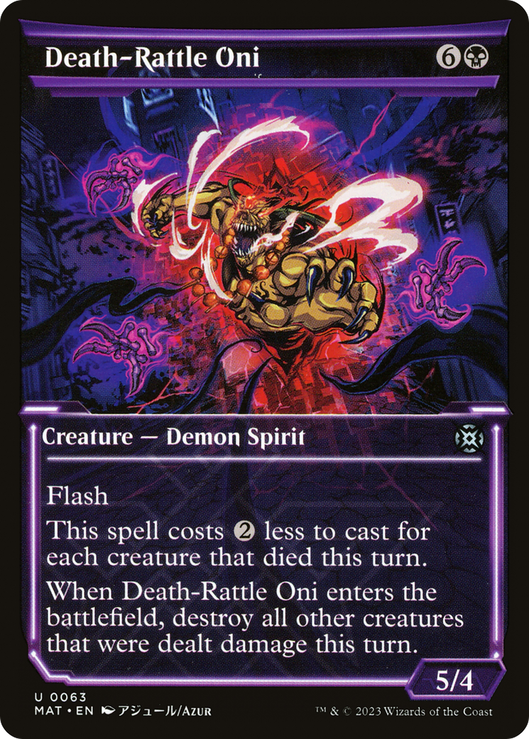 Image of Death-Rattle Oni (Showcase) [March of the Machine: The Aftermath]