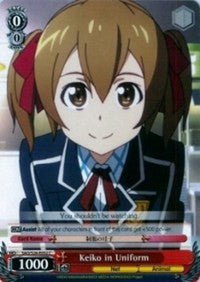 Image of Keiko in Uniform (SAO/S26-E052 C) [Sword Art Online Vol.2]